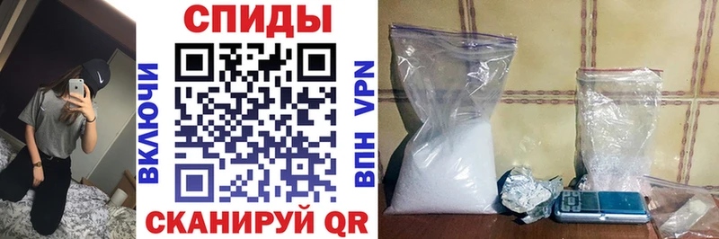 Amphetamine Розовый Суровикино