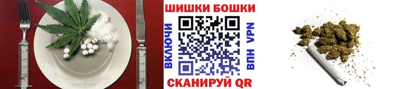 Cannafood марихуана  OMG сайт  Суровикино  дарнет шоп 