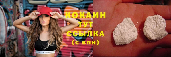 скорость mdpv Семёнов