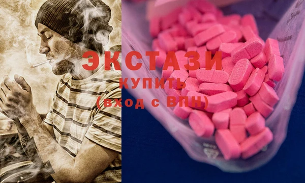 spice Алзамай