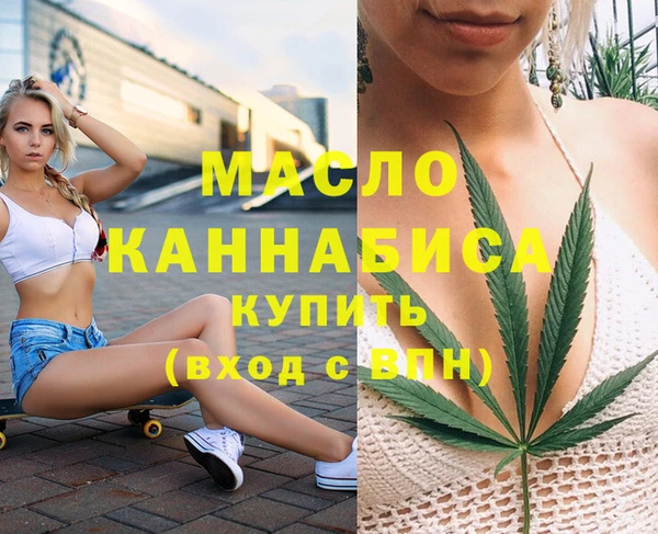стаф Аркадак