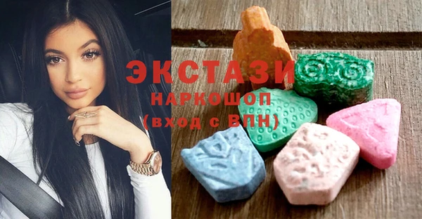 стаф Аркадак