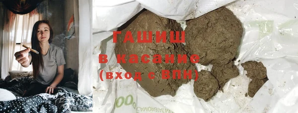 стаф Аркадак