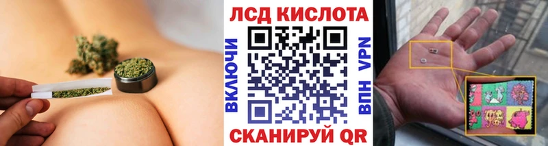 Марки 25I-NBOMe 1,5мг  Суровикино 