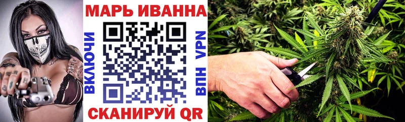 блэк спрут ONION  сколько стоит  Суровикино  Марихуана OG Kush 